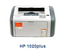 HP 1020plus